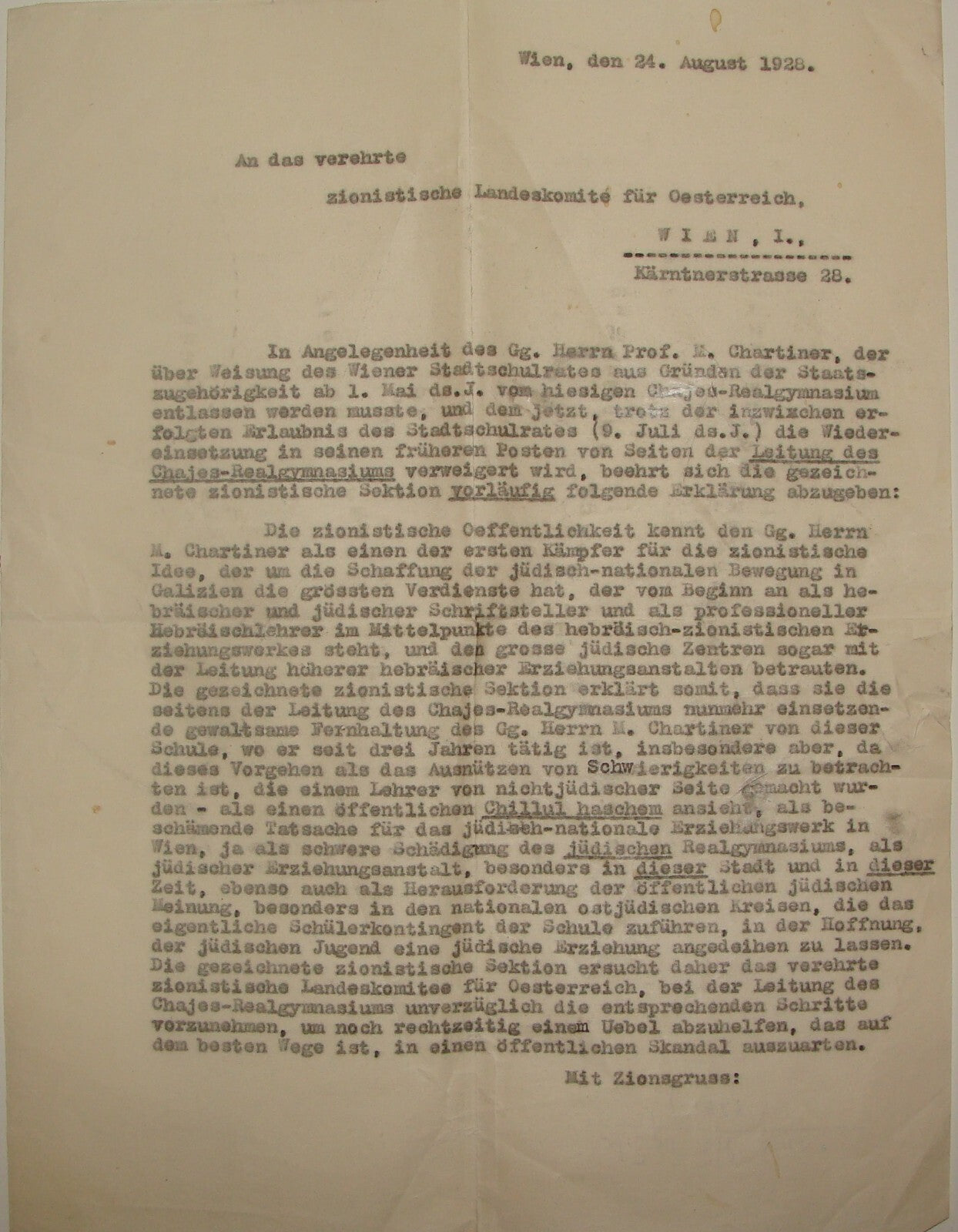 Letter Jewish Judaica 1928 Zionist Austria Vienna German CHARTINER Chajes School