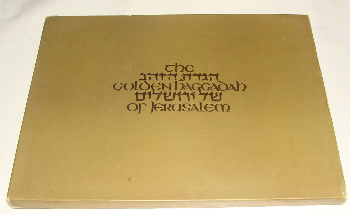 Book Jewish Judaica Passover Golden Haggadah of Jerusalem Yossi Stern Art Hebrew