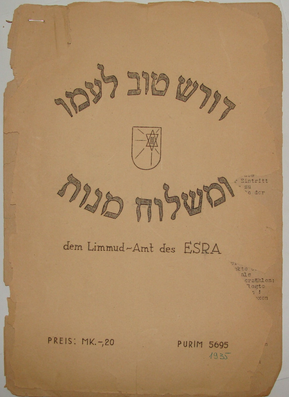 Germany Booklet Jewish Judaica 1935 Third Reich German Hebrew Zionist ESRA Purim