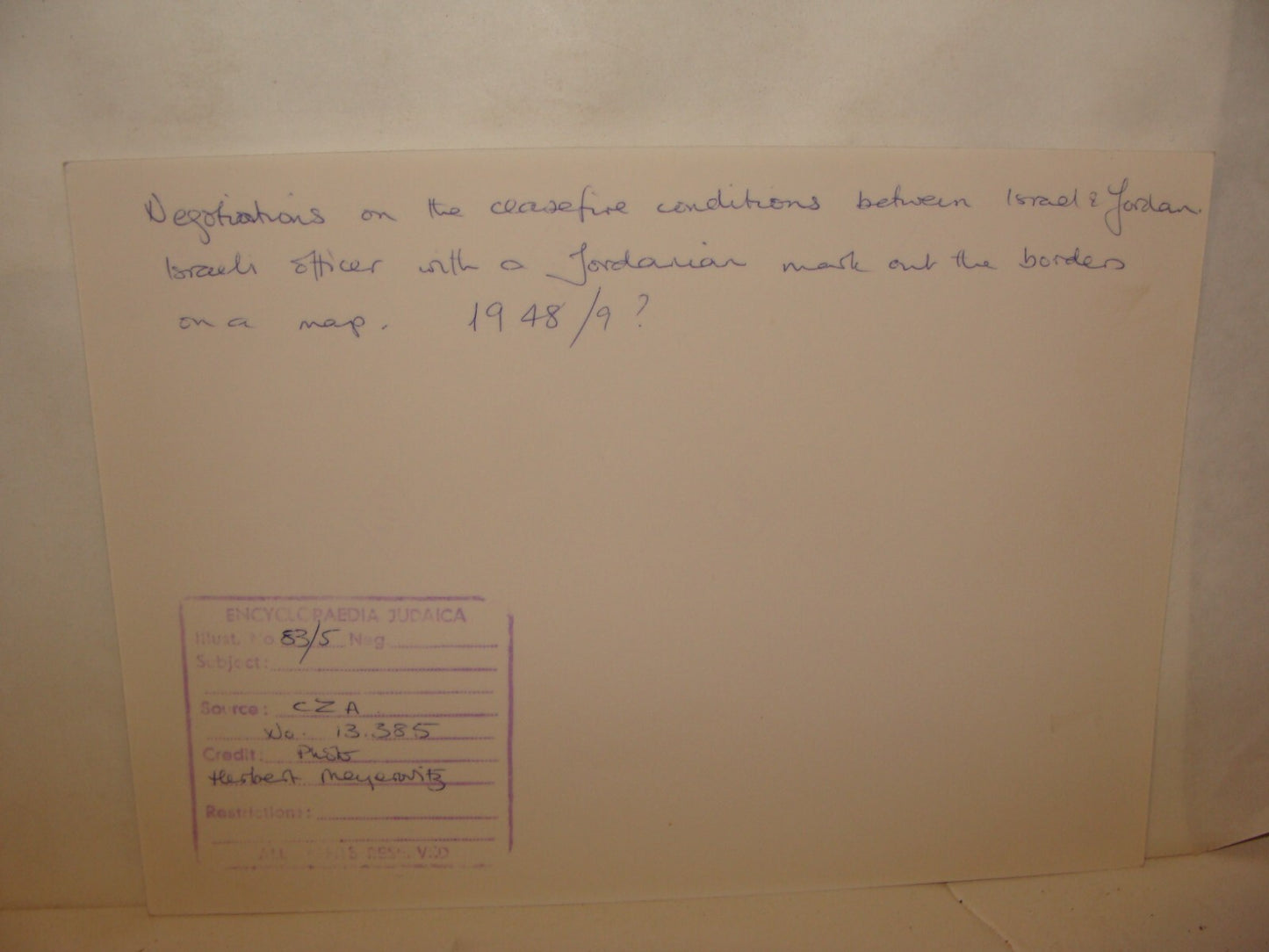 Photo Print Jewish Israel Army 1949 Military Jordan Independence War Ceasefire