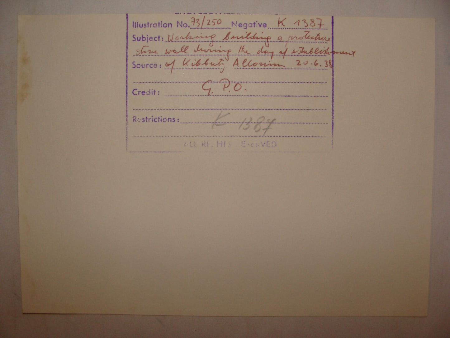 Photo Print, 1938 Palestine Israel KIBBUTZ ALONIM Protective Stone Wall