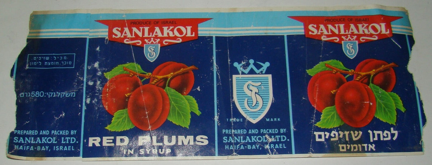 Jewish Israel Israeli Hebrew SANLAKOL Fruit Food Plum Company Label Haifa