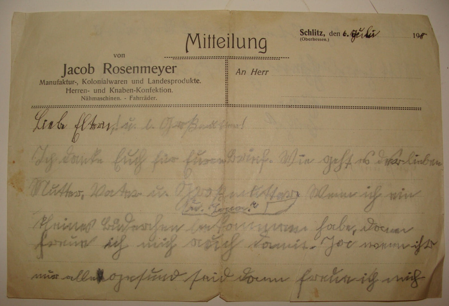 Germany Letter Jewish Judaica 1900s German Schlitz JACOB ROSENMEYER Factory