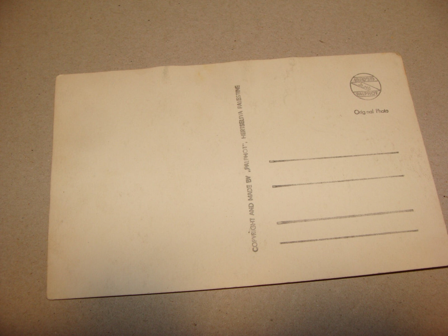 Photo Palestine Card 1930s Israel Postcard Rahel Tomb New Year Shana Tova Hebrew