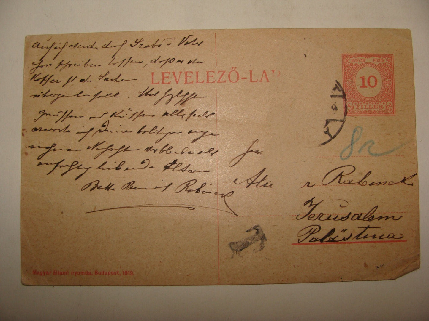Card Palestine Jewish Judaica 1920s Hungary Budapest Letter Postcard Stamp To