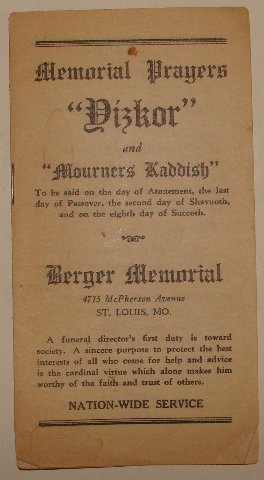 Ad Jewish American Judaica Yizkor Mourners Kaddish Prayer Berger Memorial