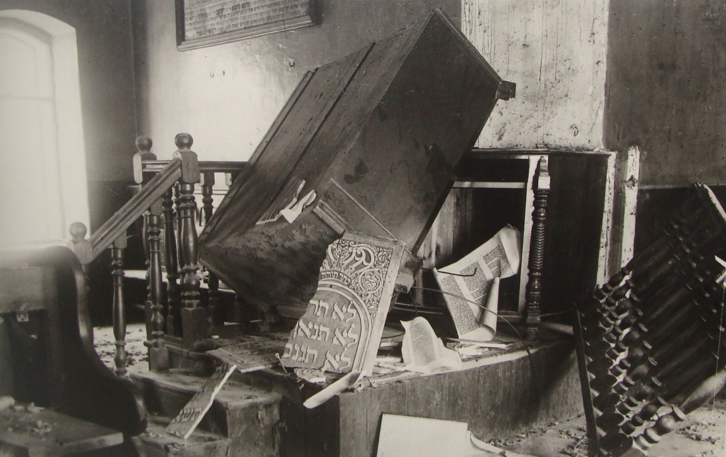 Photo Print, Jewish Rabbi 1920 Jerusalem Arab Riots Torat Haim Yeshiva