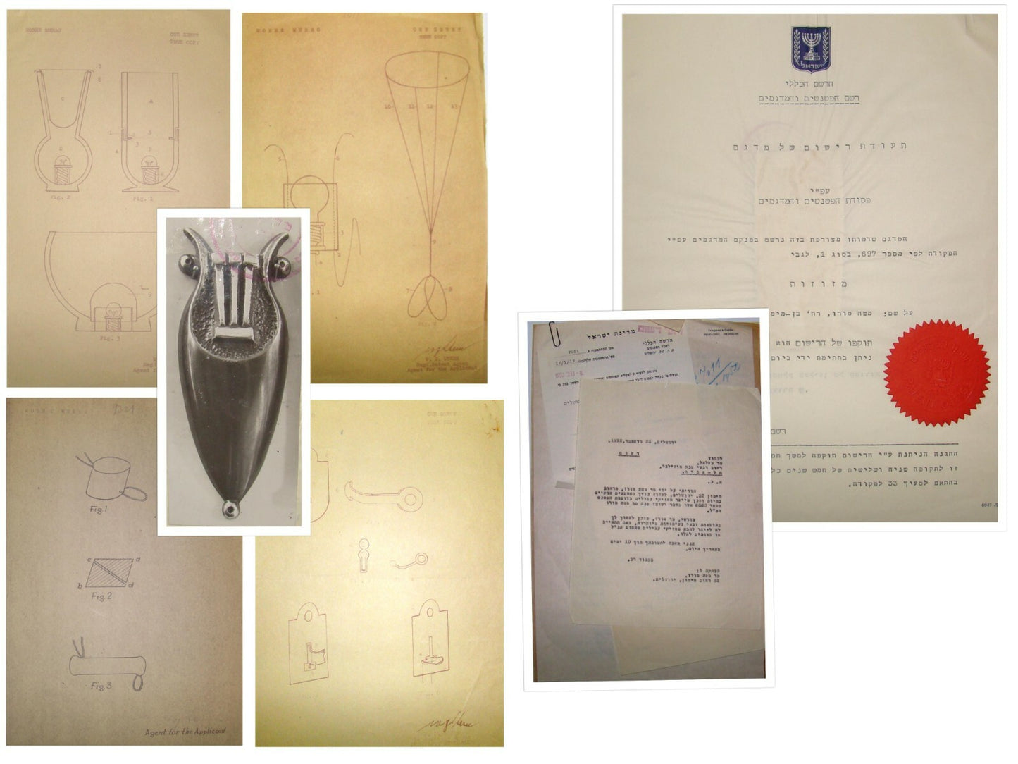RARE Jewish Judaica Israel Israeli Hebrew BEZALEL Artist Moshe Murro Folder 195?