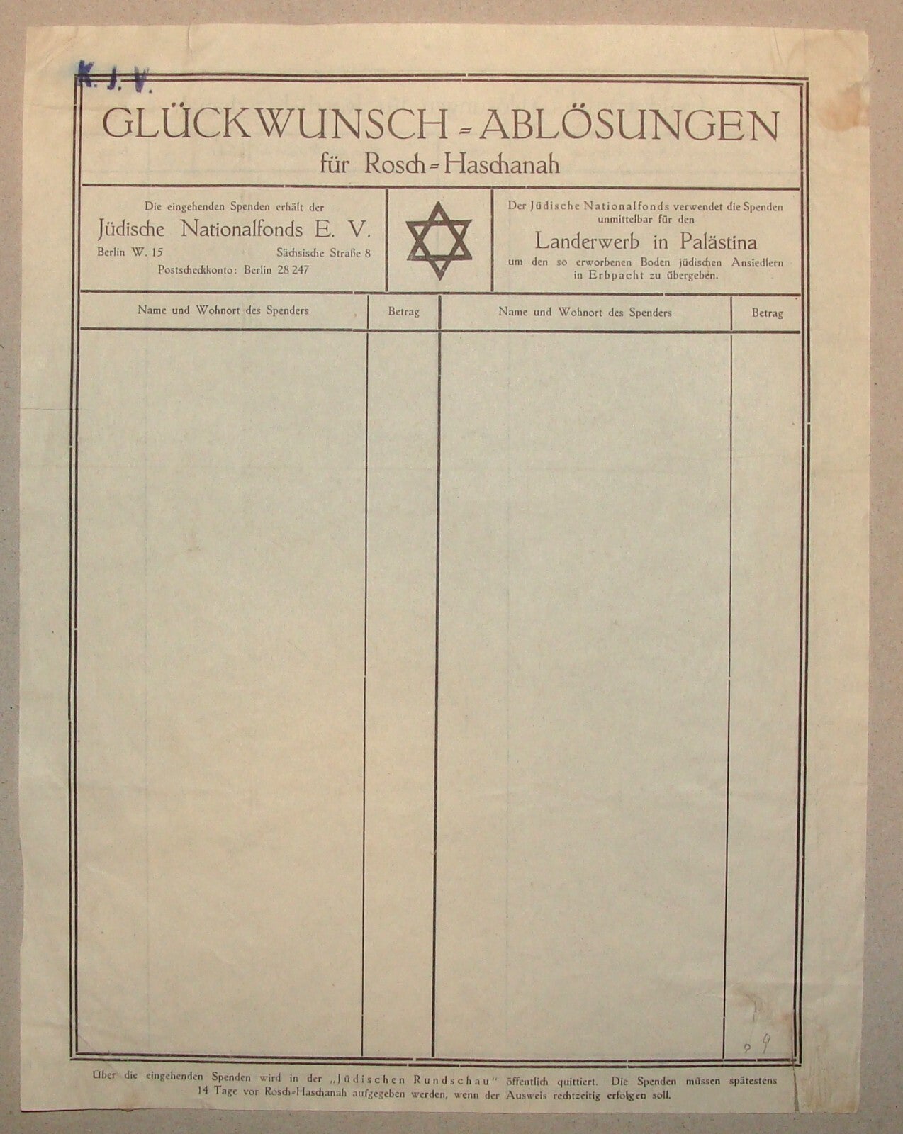 Germany Letter Palestine Jewish National Fund 193? German New Year Israel