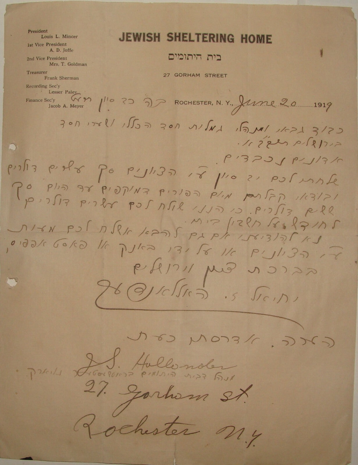 Letter Jewish America Judaica 1919 Sheltering Home Hollander Hebrew NY Rochester