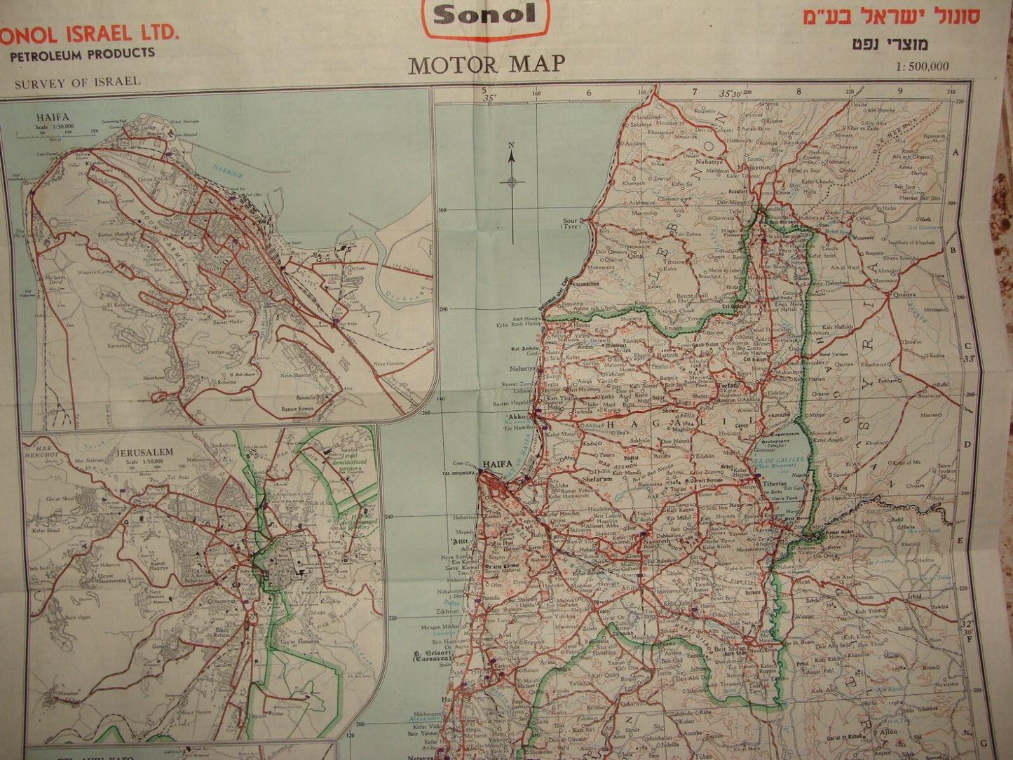 ISRAEL 1960 Pre Six Day War Map SONOL Gas Oil Petroleum Company