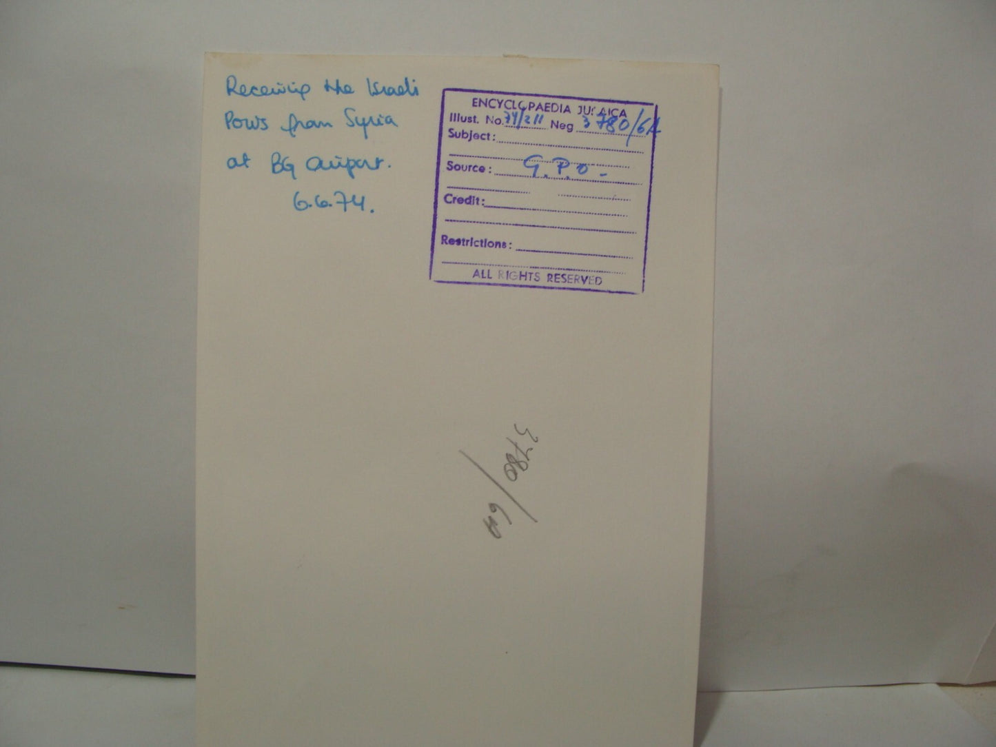 Israel Army Jewish 1974 Israel Press Photo Sirya Prisoners of War Military IDF