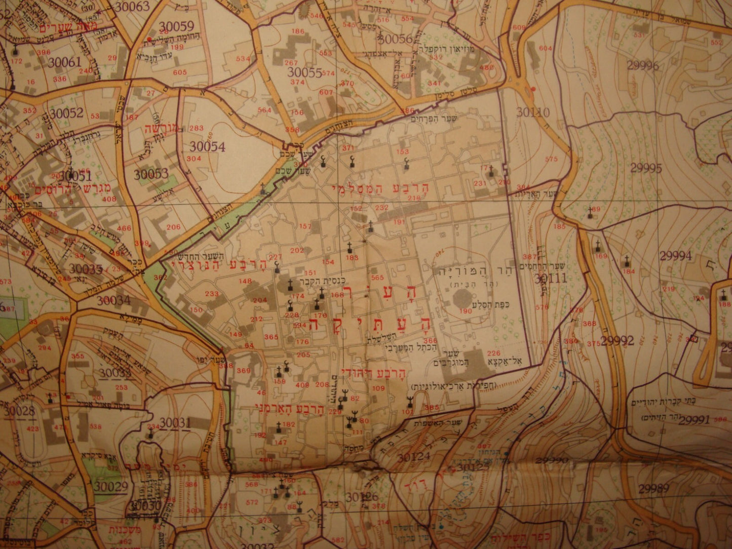 RARE Israel JERUSALEM 1971 Map Post Six Day War Neighborhood Topographic Hebrew