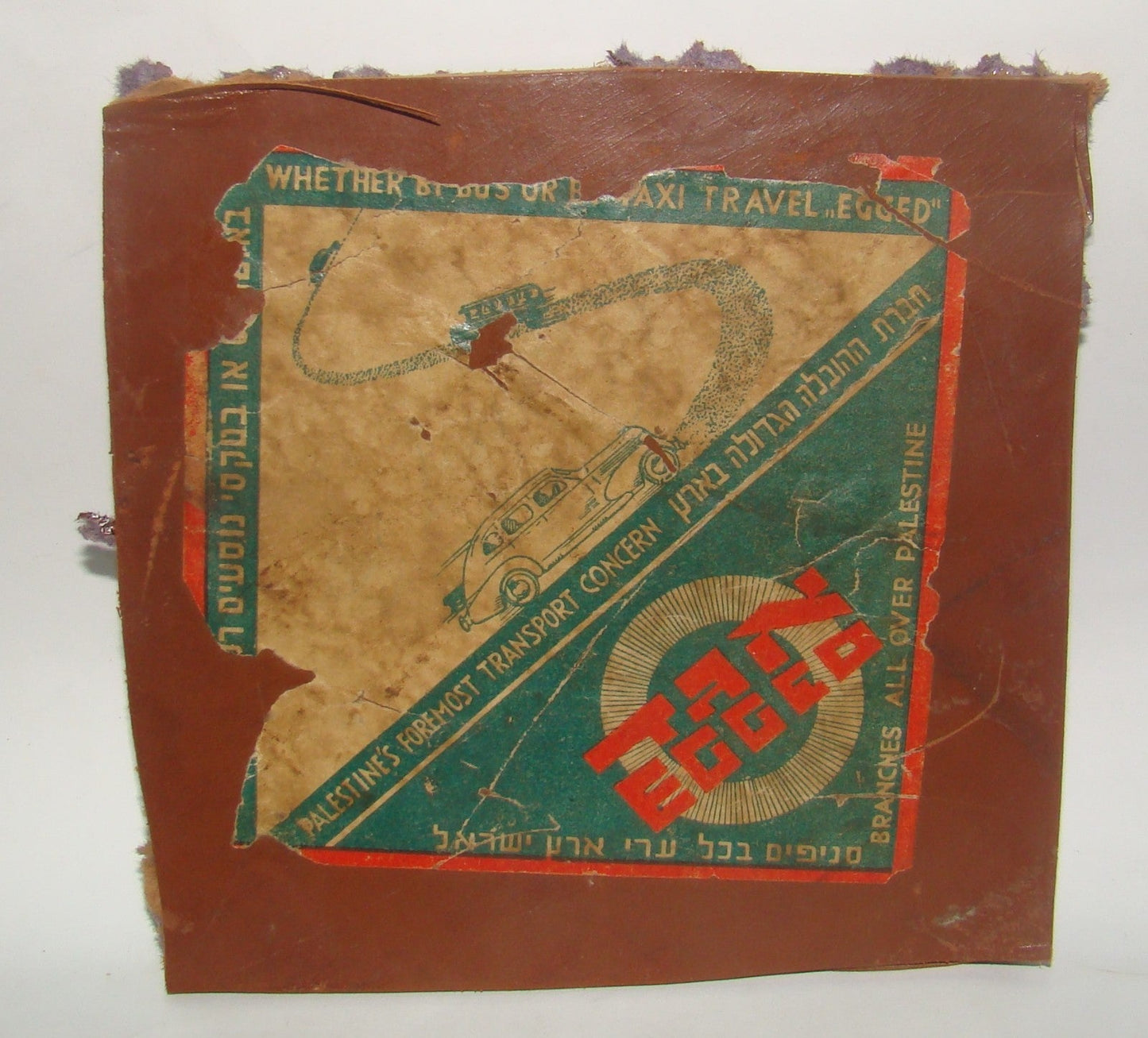 Palestine Jewish Hebrew Vintage Israel EGGED אגד Bus Company Label Transport