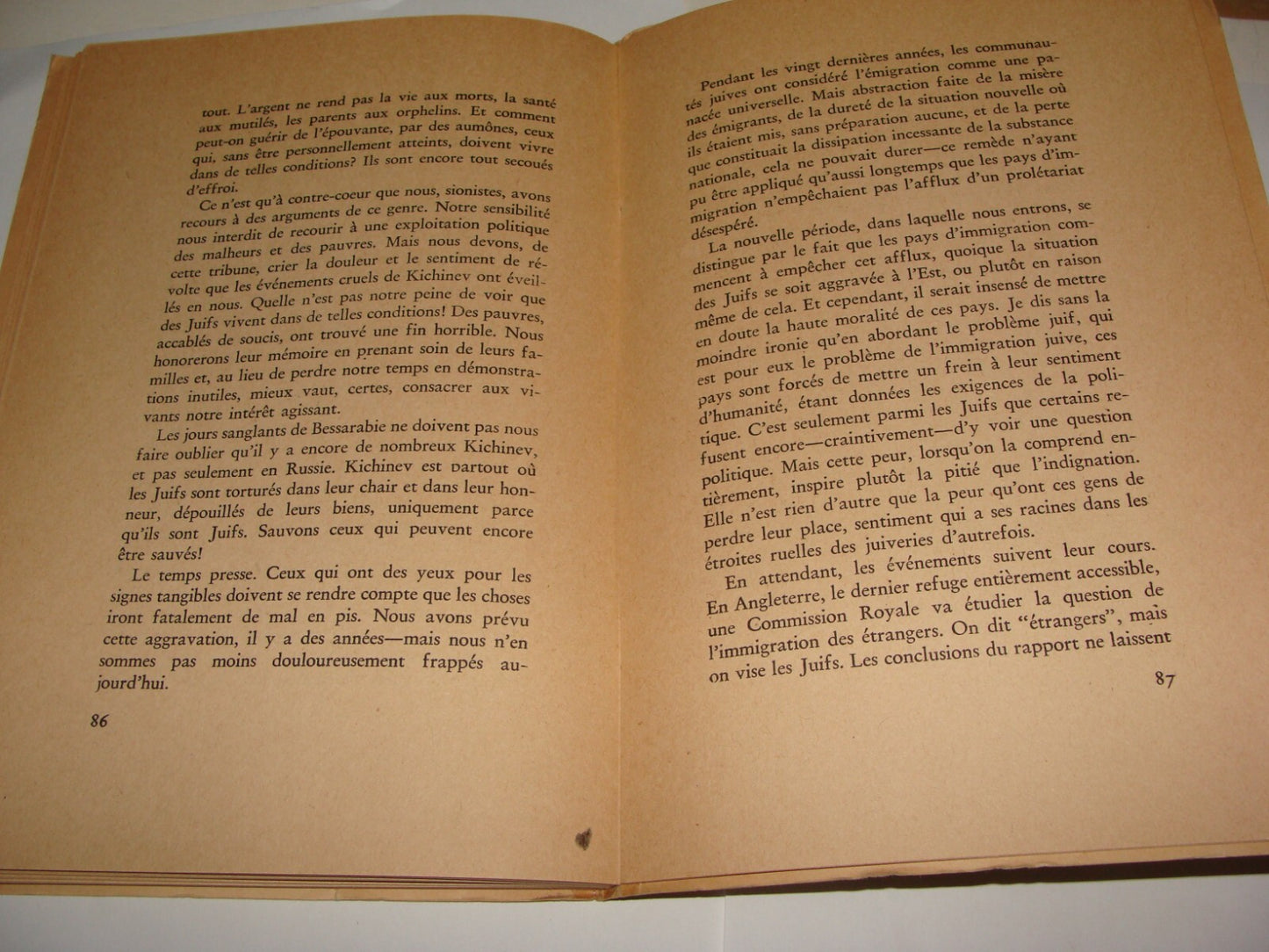 Book Jewish Judaica 1947 Palestine Israel HERZL Zionist Congress French