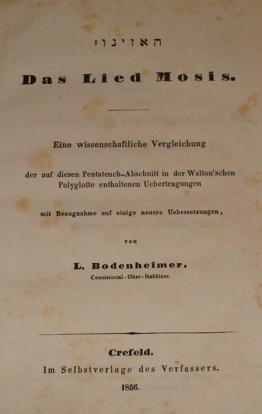 Book Jewish Judaica Antique Gemrany 1856 Moses Song Biblical Rabbi Bodenheimer