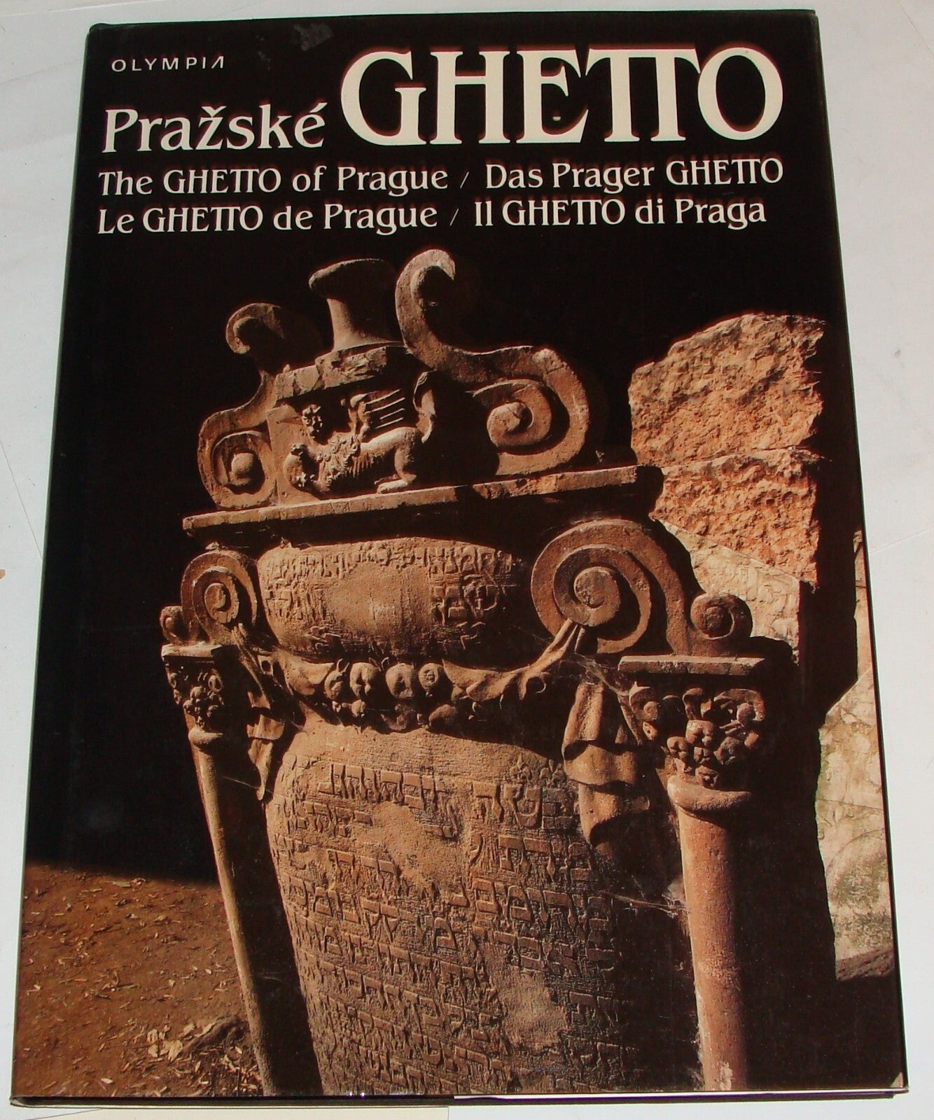 Book Jewish Judaica PRAZSKE GHETTO Prague Czech 1991 Photo Album