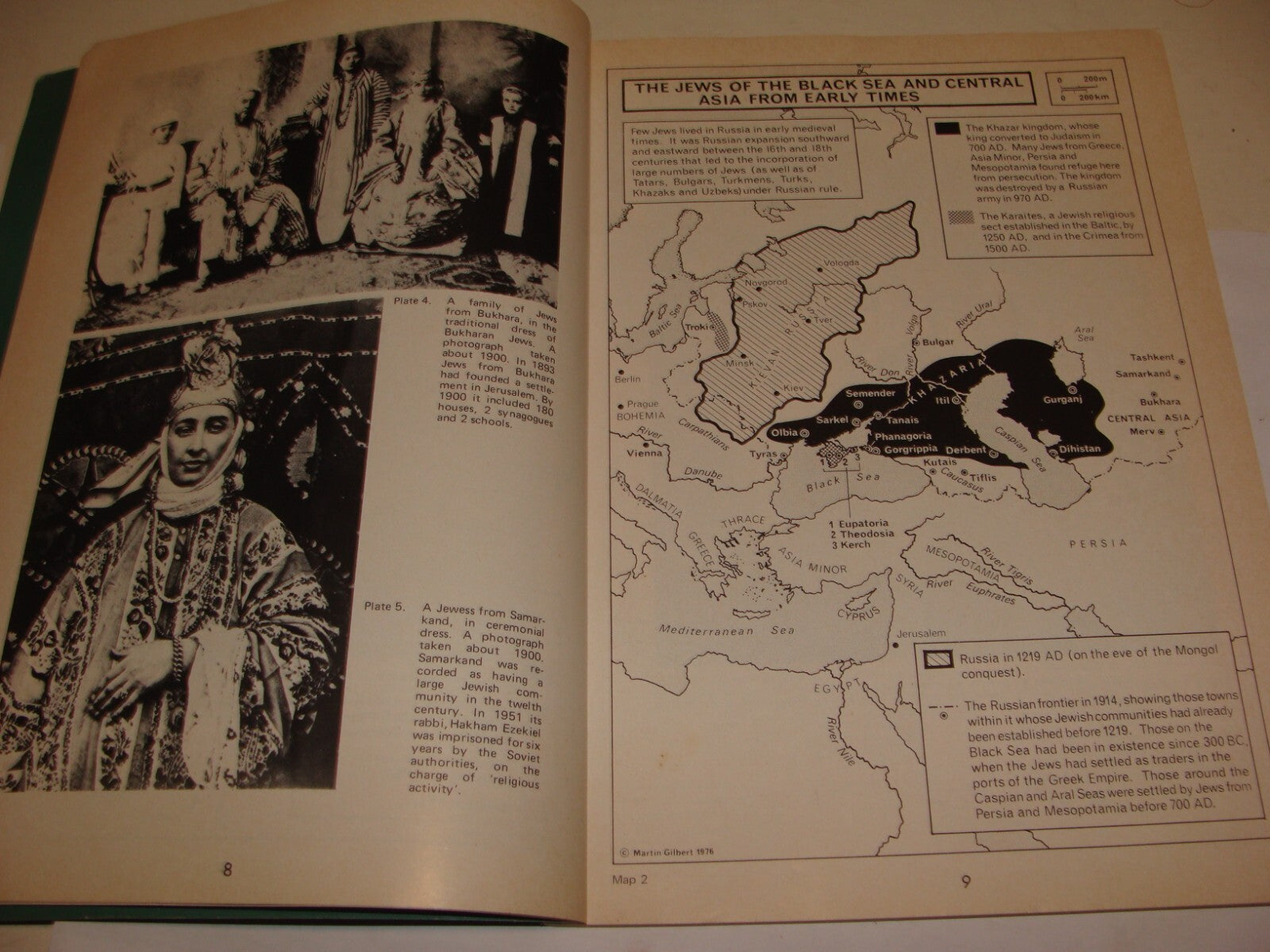 Book Jewish Judaica Soviet Russia Russian Jews History Map Photo Album