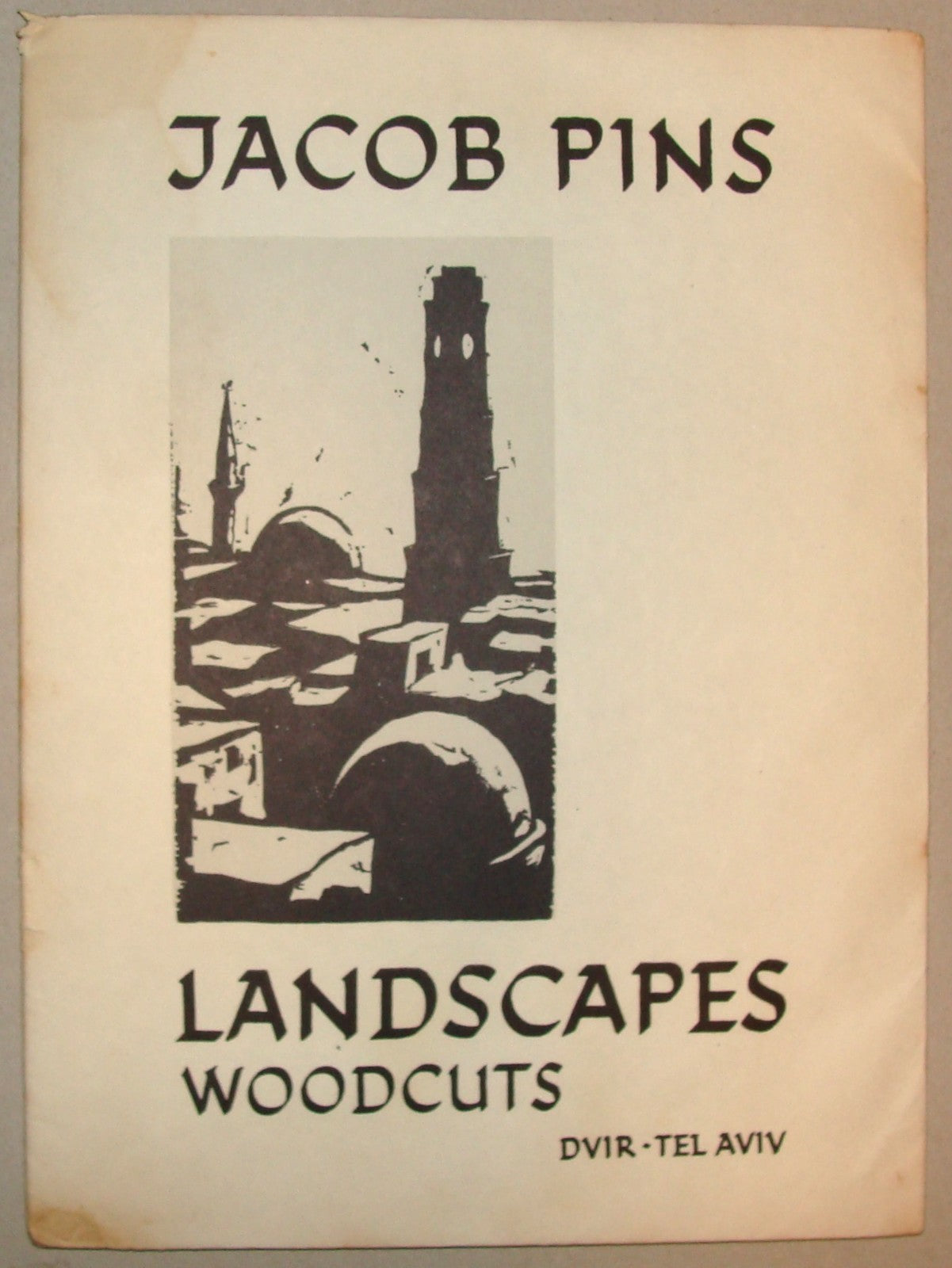 Jewish Judaica Israel JACOB PINS Art Landscapes Woodcuts Folder