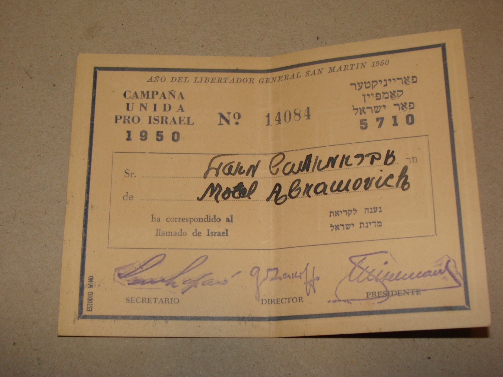 Jewish Zionist 1949-50 Argentina Pro Israel Israeli Certificate Keren Hayesod