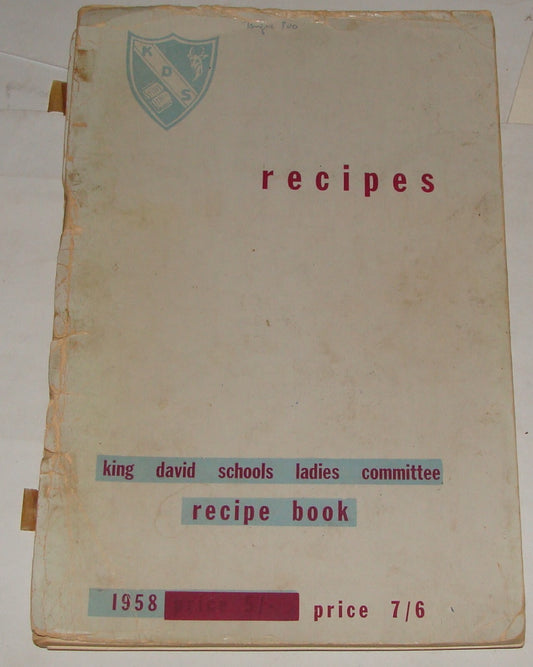 Book Jewish Judaica 1958 South Africa RECIPES King David Schools Ladies