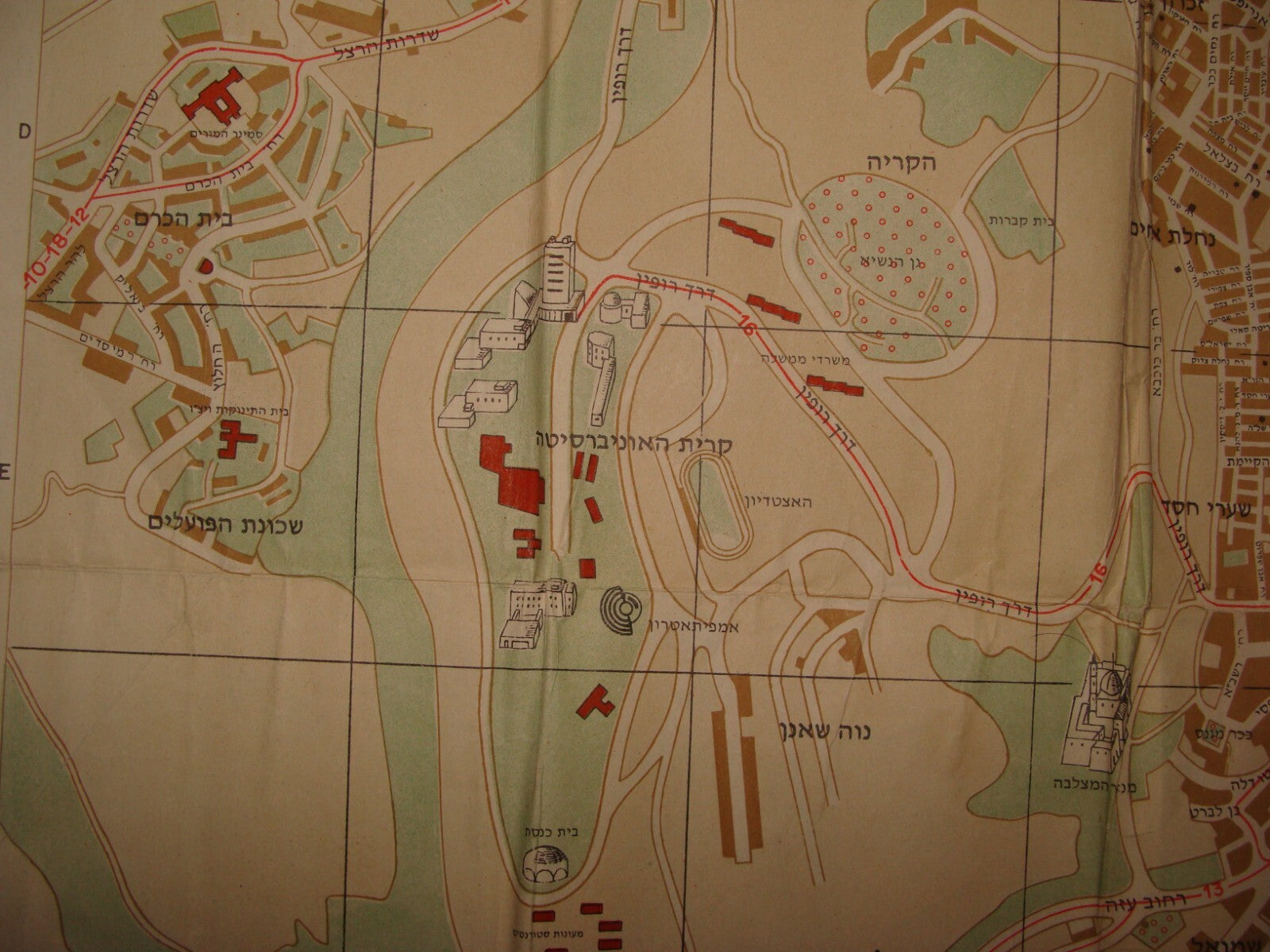 Map Jewish RARE Judaica 1950s Israel Jerusalem Pre Six Day War City Hebrew