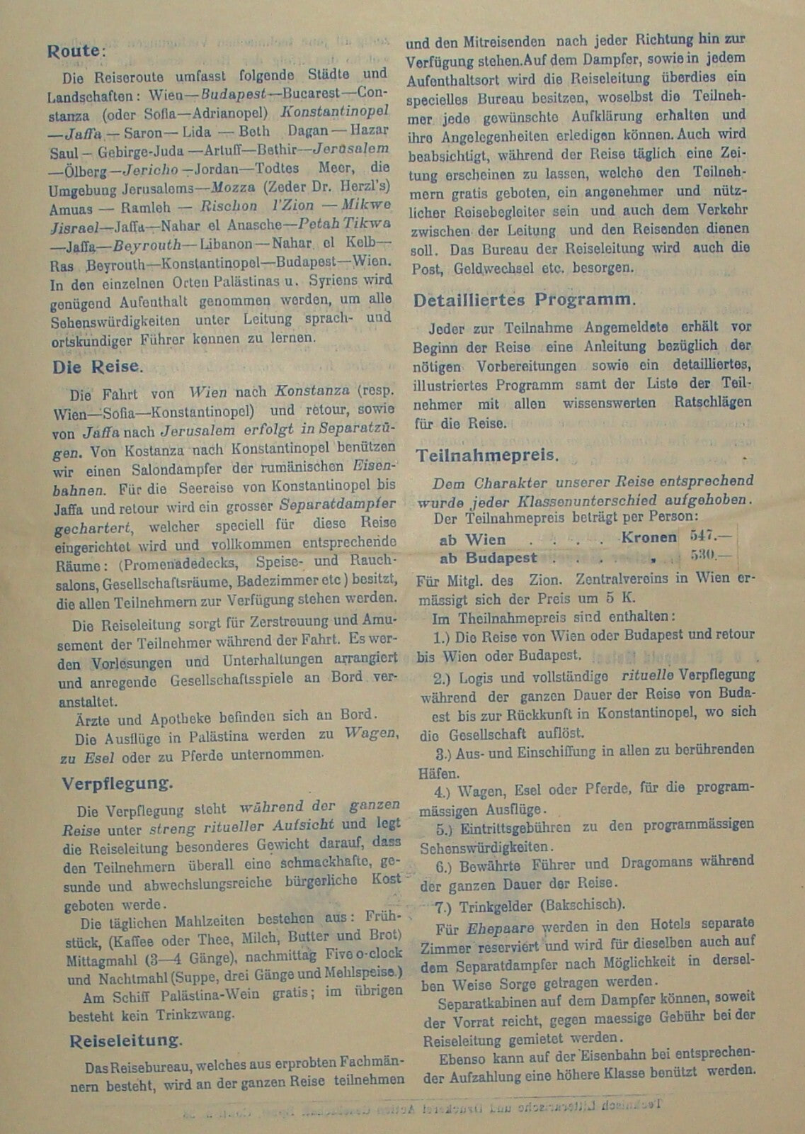 Ad Palestine RARE 1906 Zionist Jewish Travel To Israel German Austria Brochure