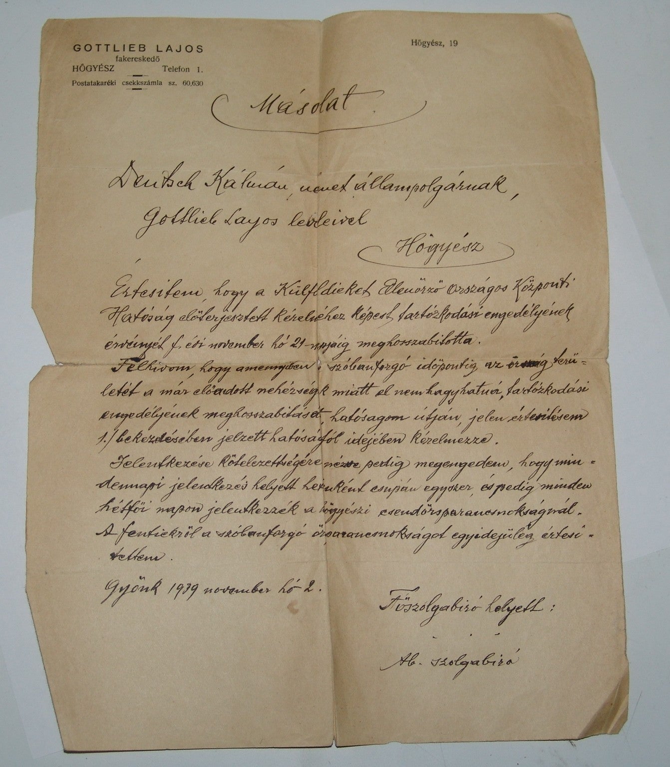 Card Jewish Judaica 1939 WW2 Hungary Jews HOGYESZ Letter GOTTLIEB LAJOS Signed