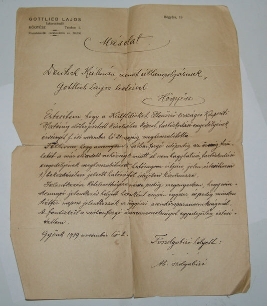 Card Jewish Judaica 1939 WW2 Hungary Jews HOGYESZ Letter GOTTLIEB LAJOS Signed