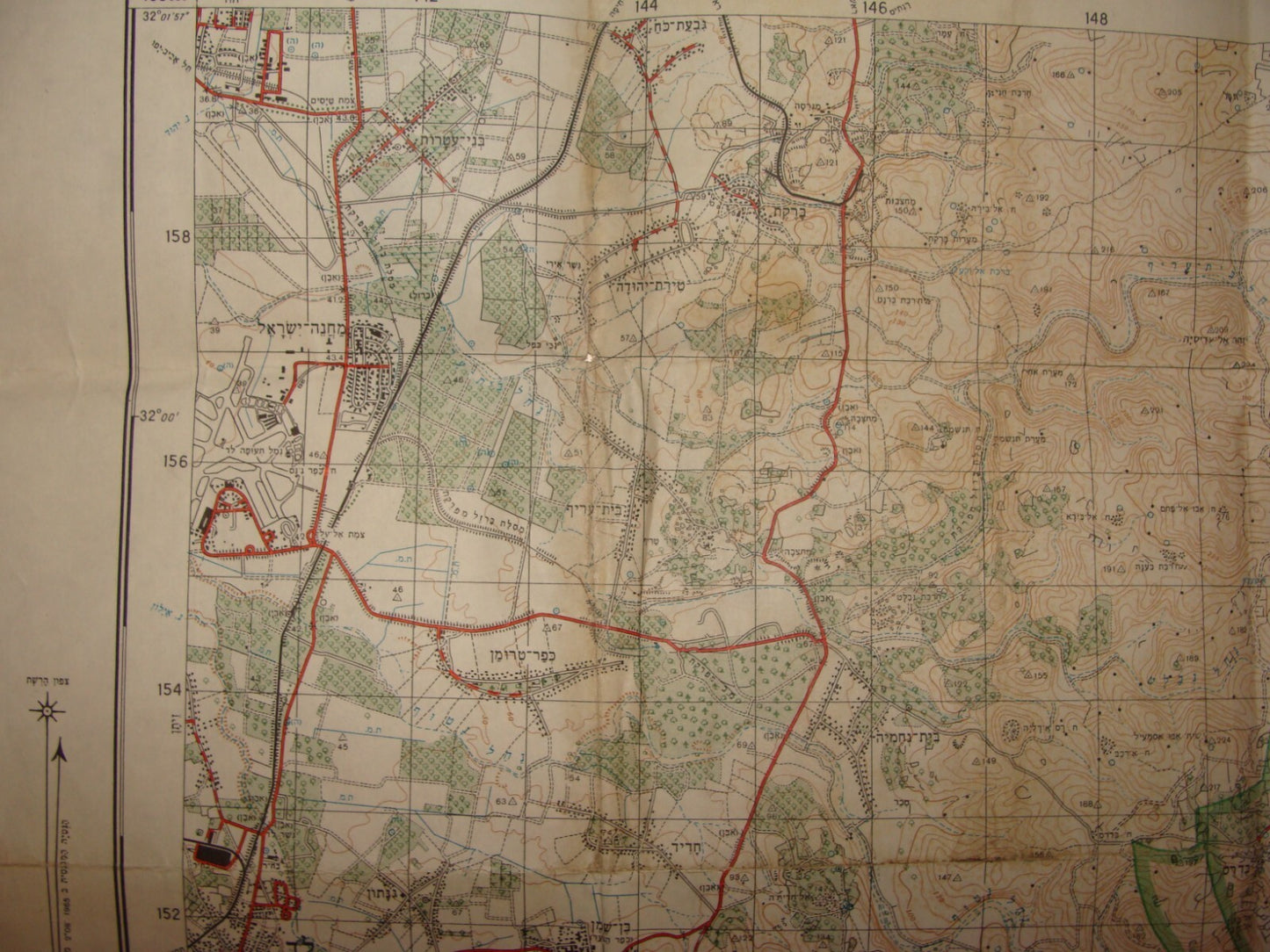 ISRAEL Map LOD Hebrew 1966 Pre Six Day War Arab Settlements West Bank