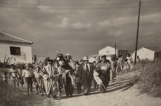 Photo Jewish Judaica 1957 Israel Kiryat Malachi Synagogue