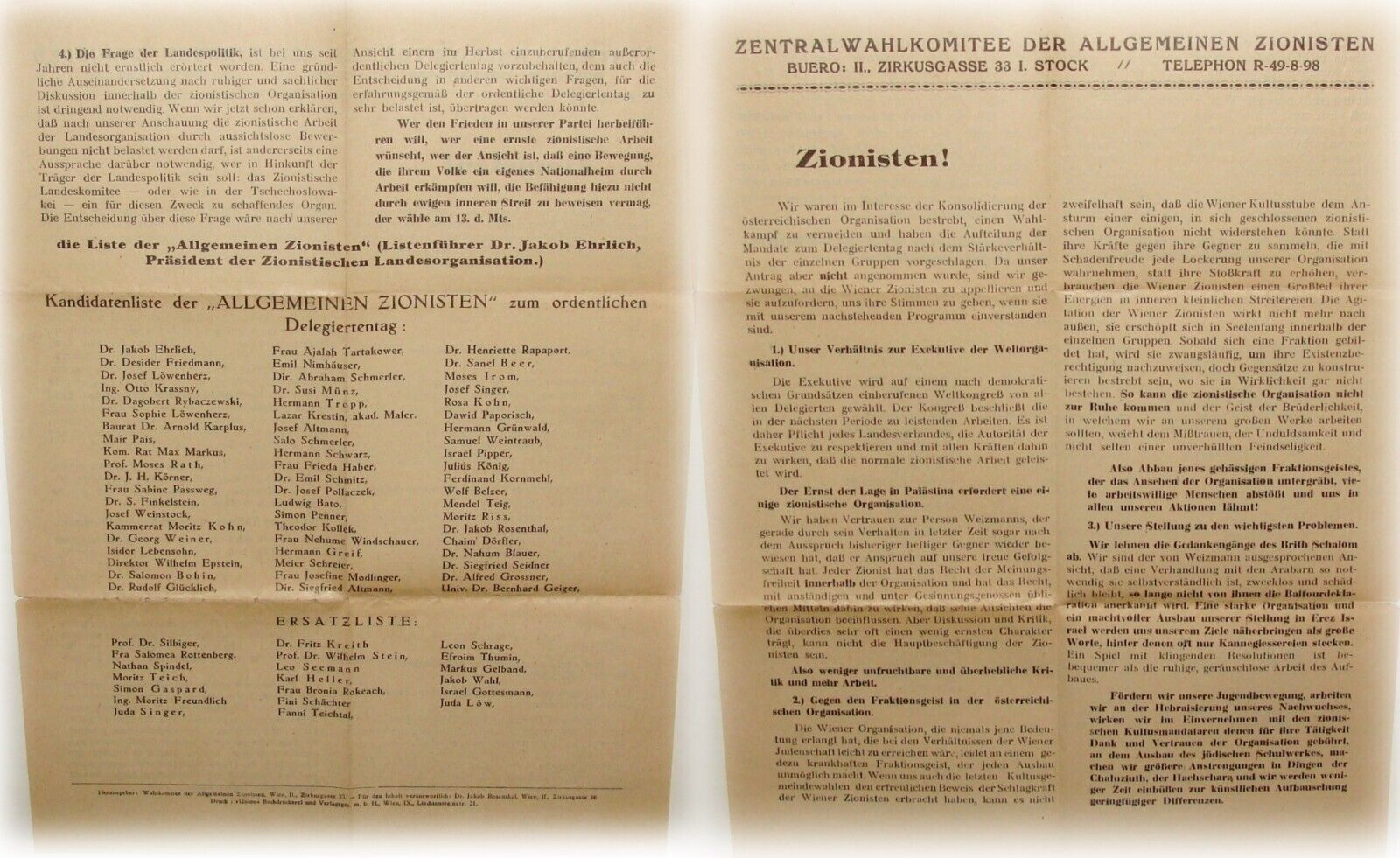 Pamphlet Jewish Letter Judaica 192? Austria Vienna Prater Zionist German Zionism