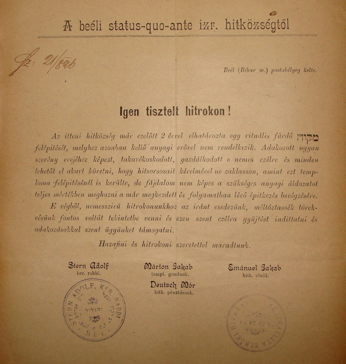 Letter Jewish RARE Judaica Antique 190? BEEL Hungary STATUS QUO ANTE Rabbi Stern