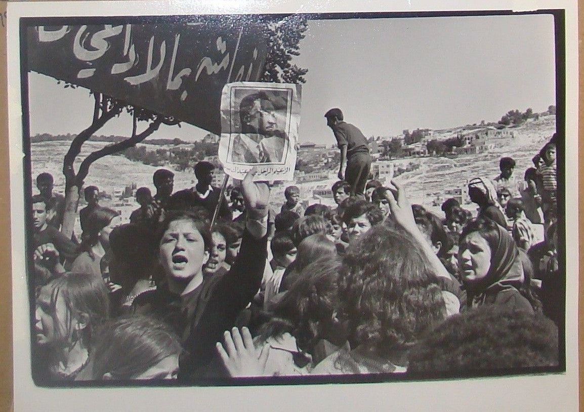 Photo Israel 1970 Arab Egypt Abdel Nasser Funeral DAVID RUBINGER Photographer