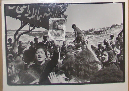 Photo Israel 1970 Arab Egypt Abdel Nasser Funeral DAVID RUBINGER Photographer
