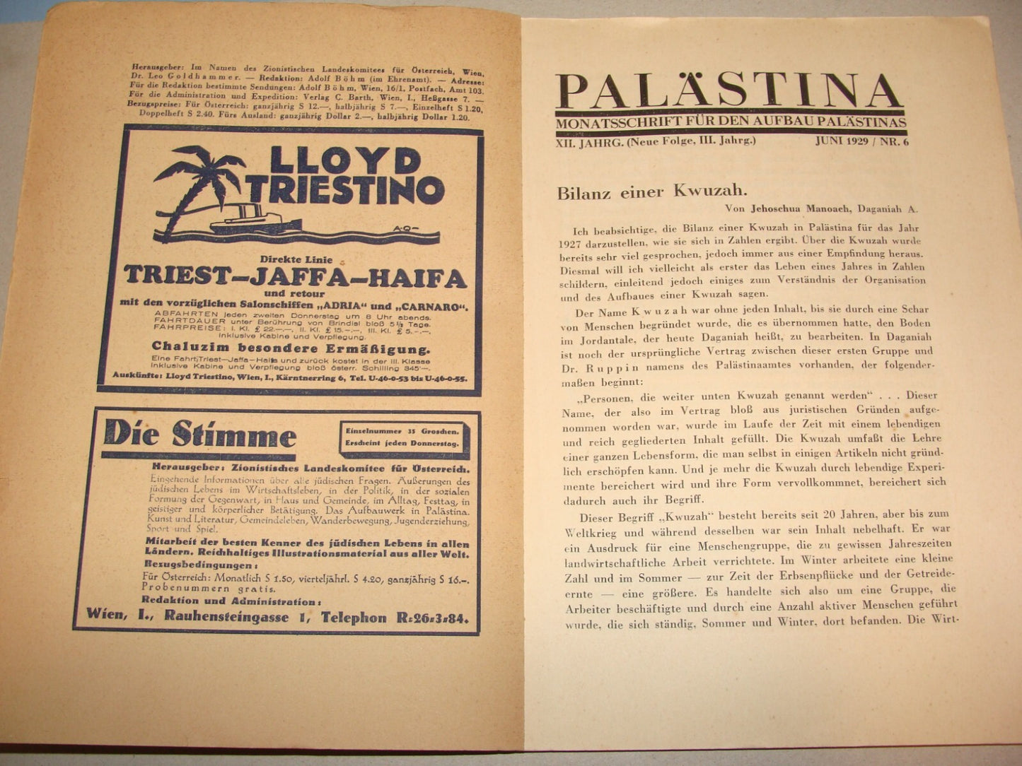 Jewish Judaica 1920s-30s PALASTINA Monthly Zionist German Palestine Israel X5