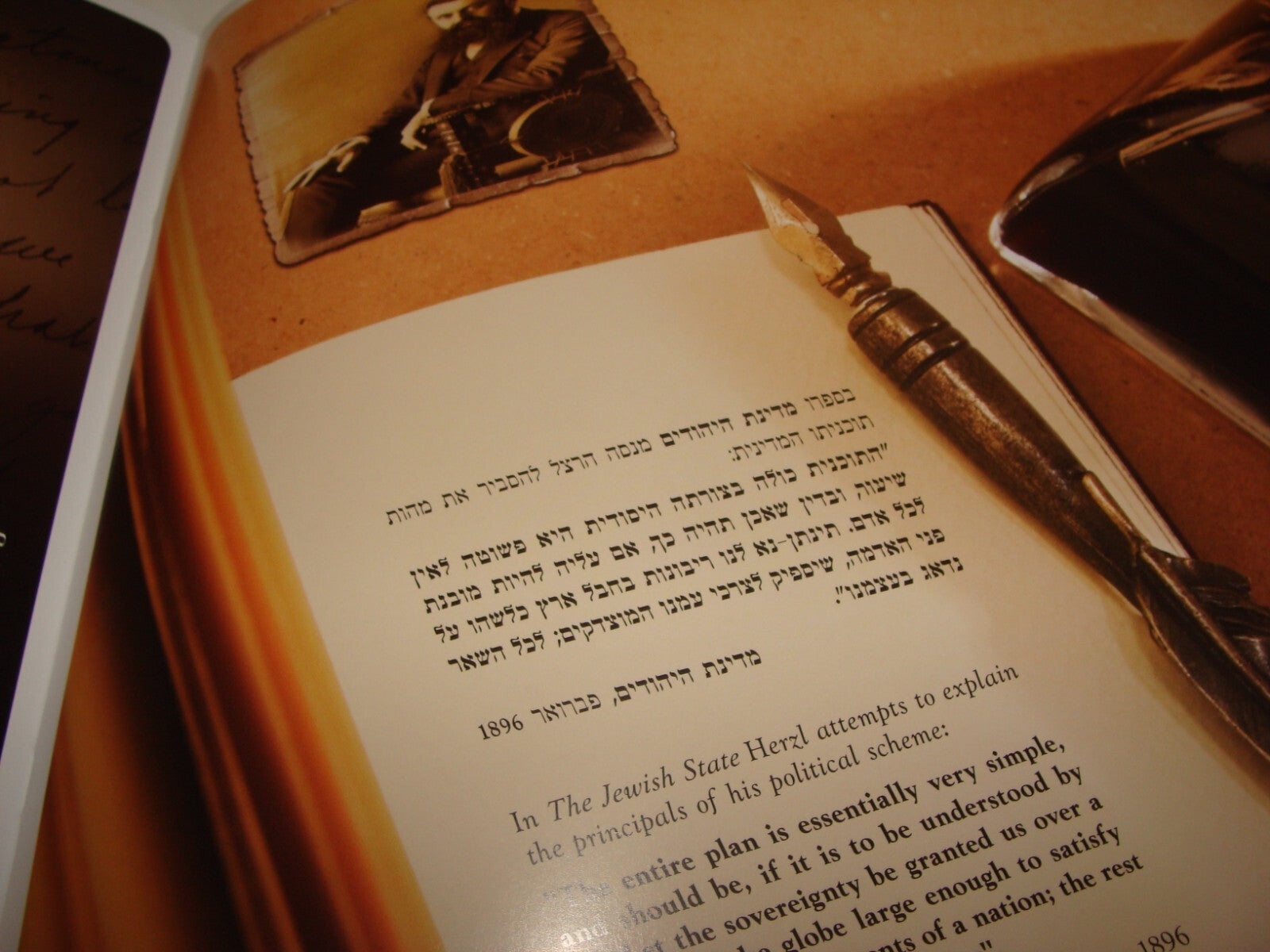 Booklet Jewish Stamp Judaica 2010 HERZL Album Israel Israeli Hebrew Zionist