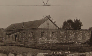 Descriptive image text