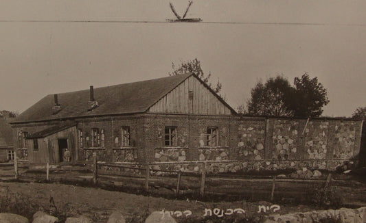 Photo Print, Jewish Judaica Lithuania Birzai Synagogue