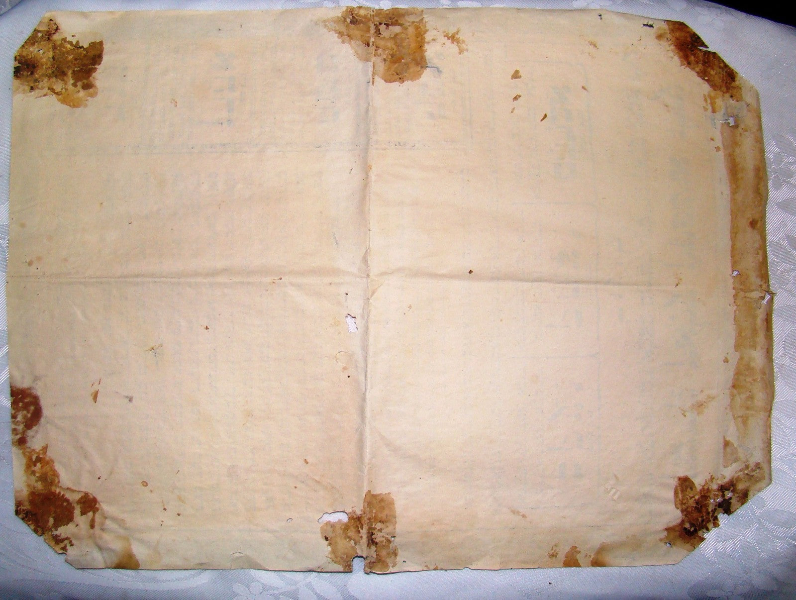 poster Jewish judaica antique Sukkah Decoration Ushpizin rabbi torah sukkot