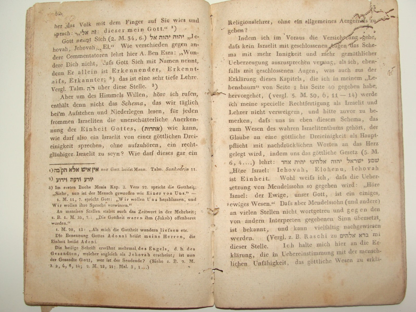 Germany RARE Jewish Judaica Antique 1836 Hermann Stern Das Israelitenthum German