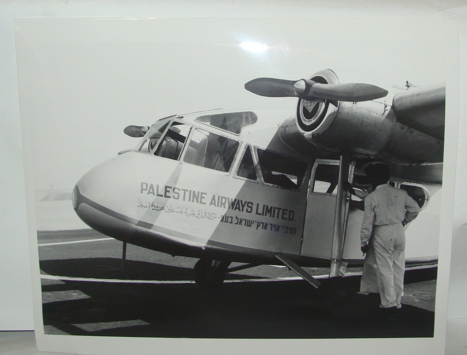 Photo Print, 1938 British Palestine Airways Air Transport Zionist Jewish Agency