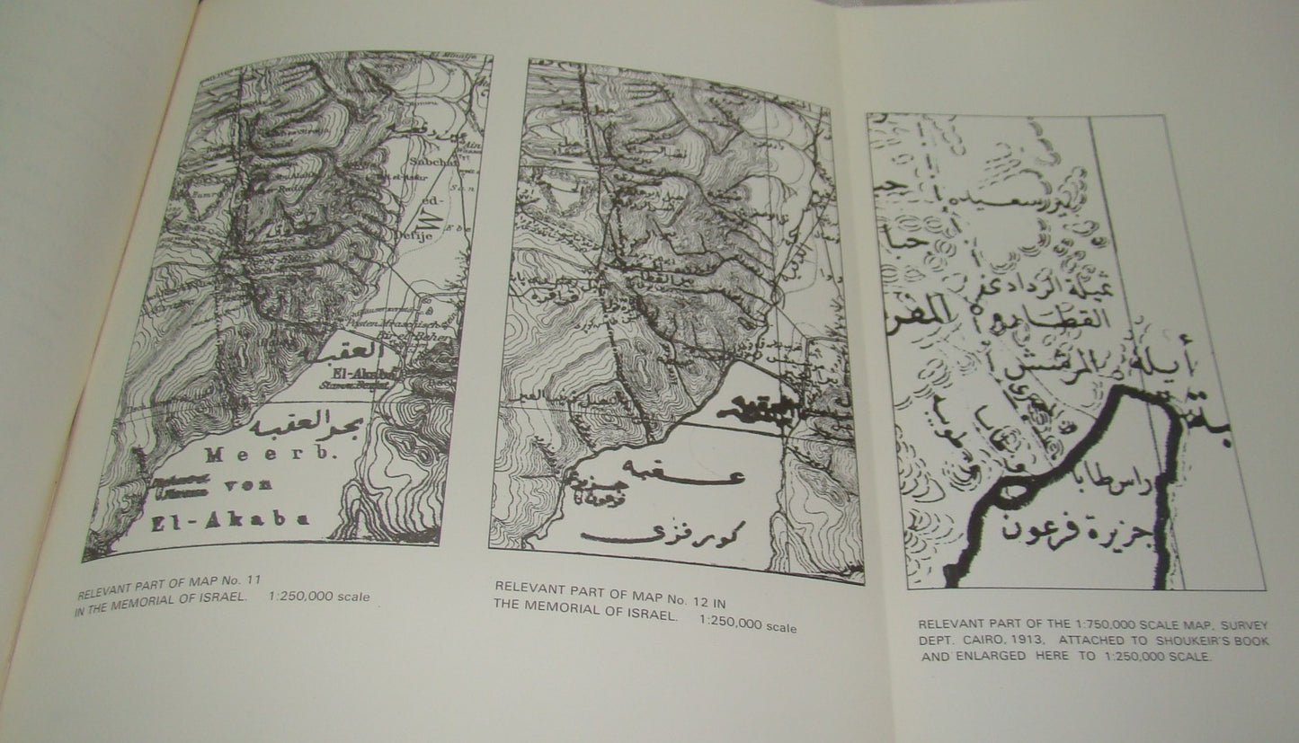 Egypt Israel 1986 Compromise 1986 Arbitration Tribunal Peace Book Palestine Map