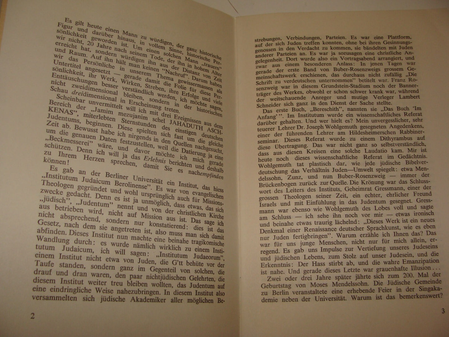 Jewish 1981 Israel Israeli Bnei Brith David Yellin Loge Masonic Style German