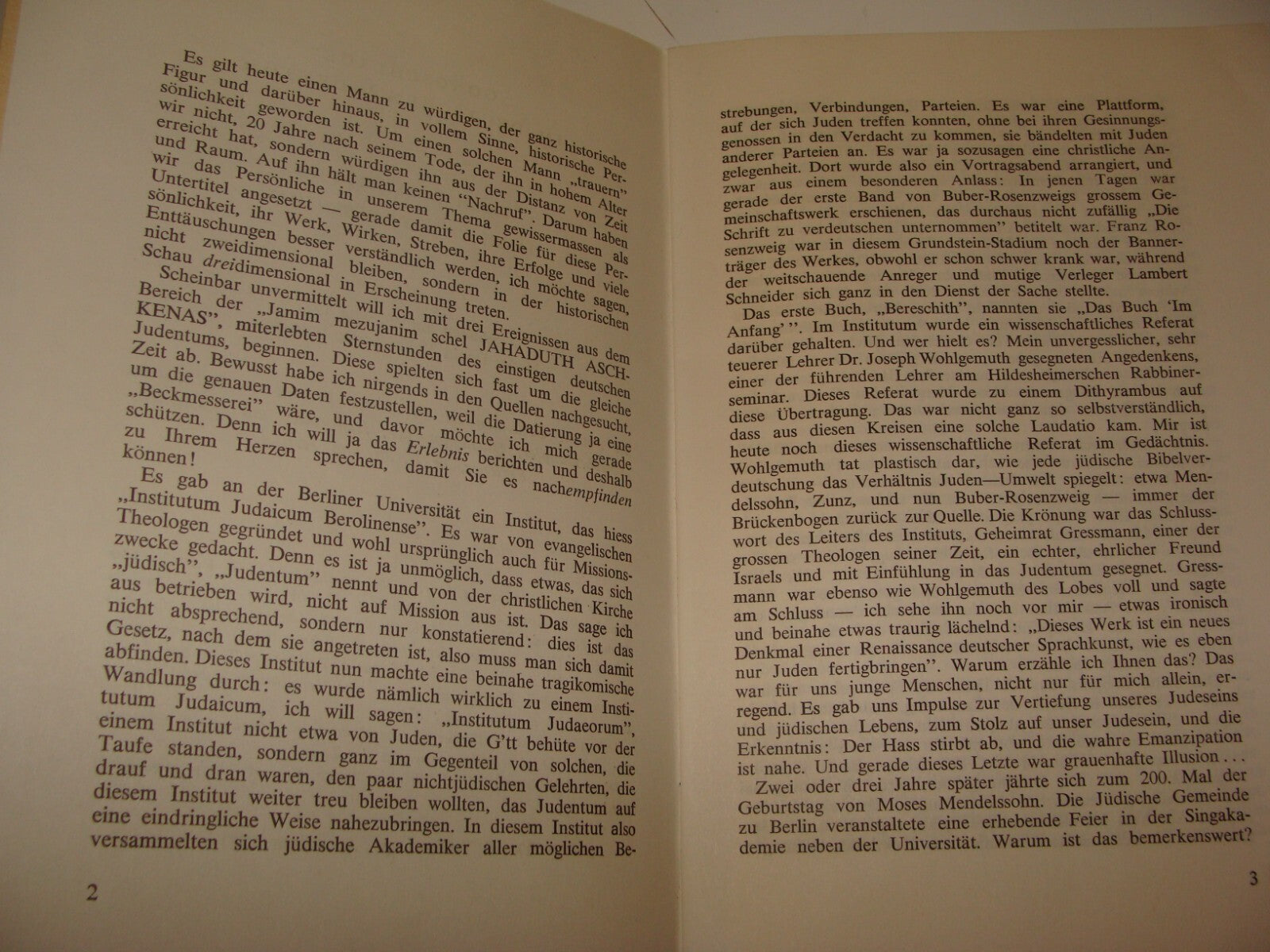 Jewish 1981 Israel Israeli Bnei Brith David Yellin Loge Masonic Style German