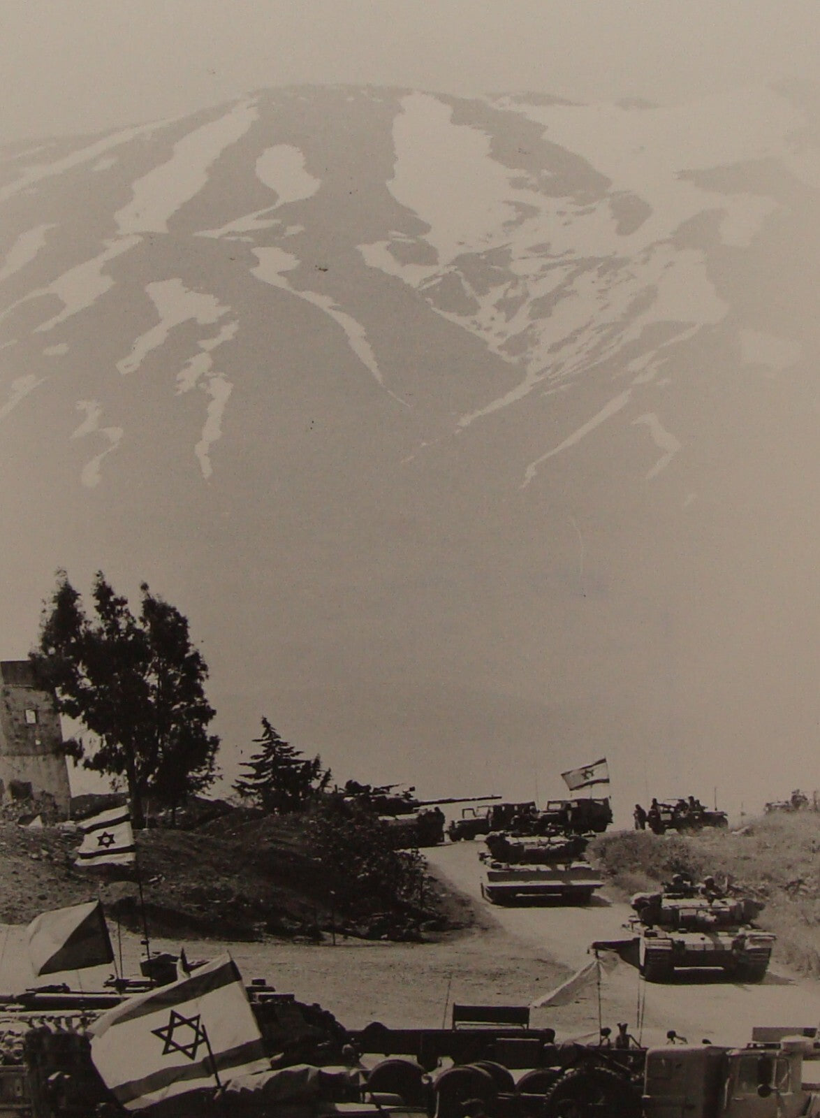 Israel Army Press Photo Israeli Military Leaving Lebanon 1985 Jewish Judaica