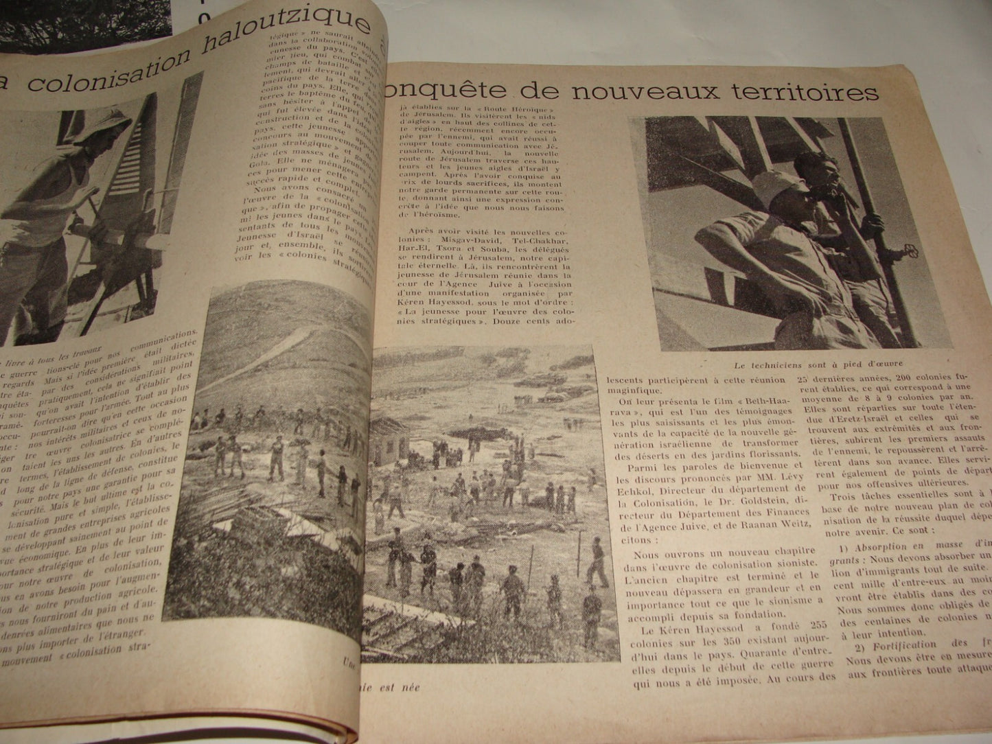 Journal Jewish Judaica French France 1949-50 Zionist HEHALOUTZ x3 Israel Info