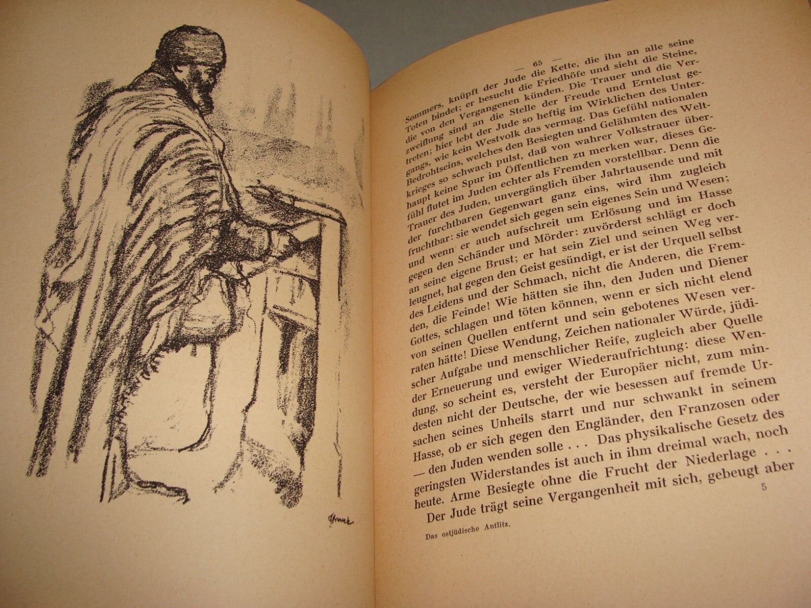 Germany Book Jewish Judaica 1922 German Arnold Zweig Hermann Struck Art Jews