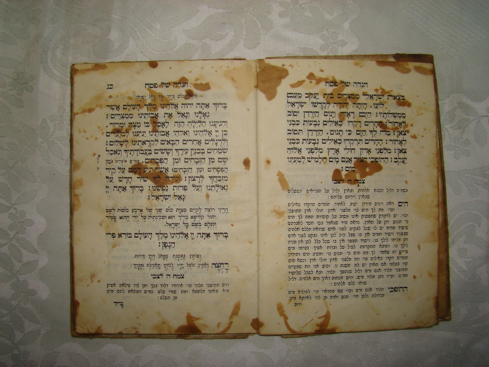 Jewish Judaica antique rabbi signed signature Haggadah Passover Romania