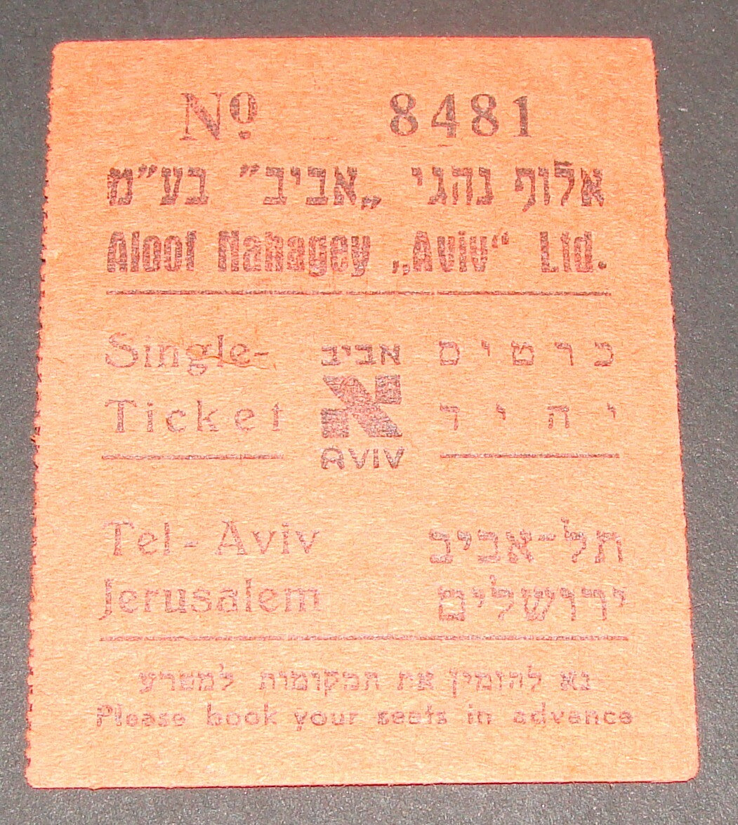 Ticket Palestine Jewish Israel 194? AVIV Bus Transport Card Jerusalem Tel Aviv
